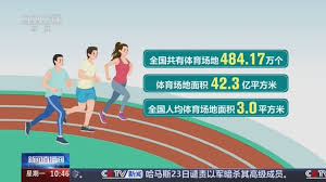 艾弗森ballbet 减肚腩室内健身器材